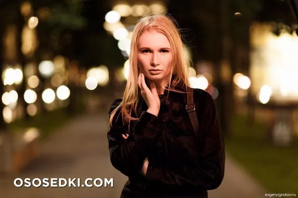 Anika White - 42