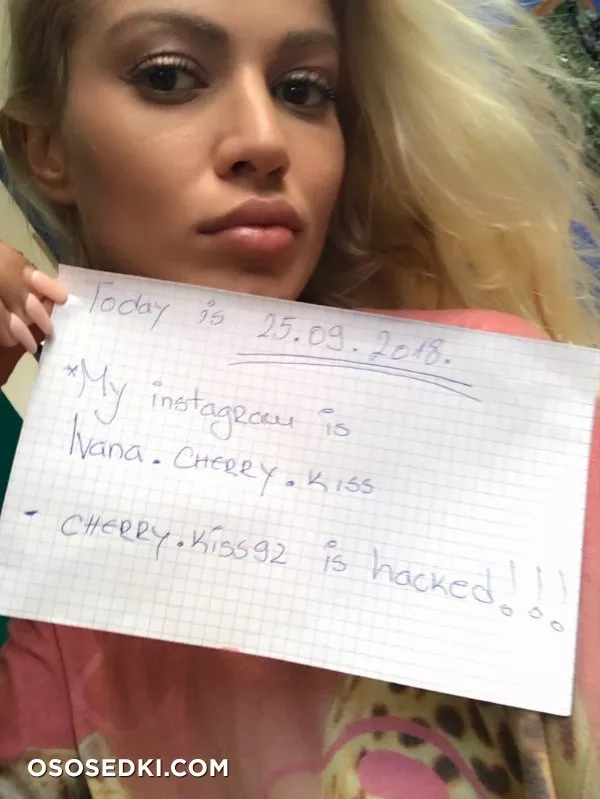 Cherry Kiss (Ivana Slavkovic) - 97
