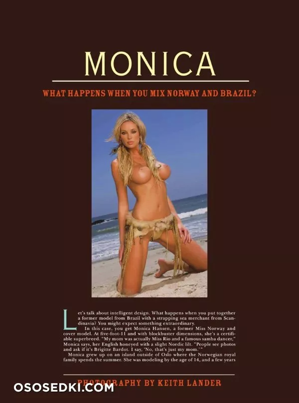 Monica Hansen - 13