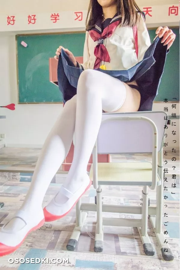 Два - 159