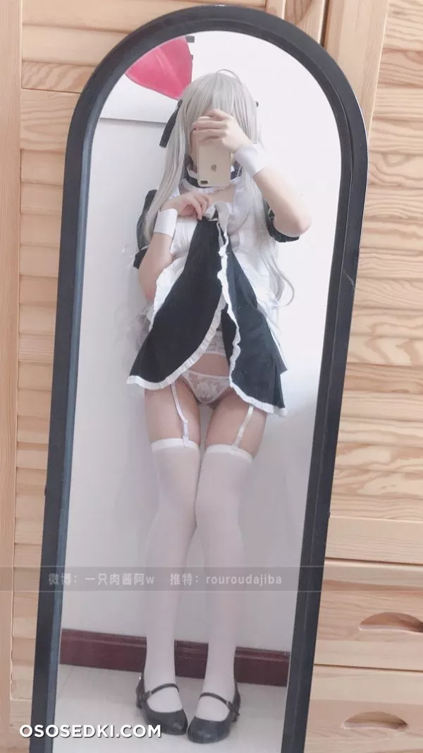 Kasugano Sora (一只肉酱阿 rouroudajiba) - 2