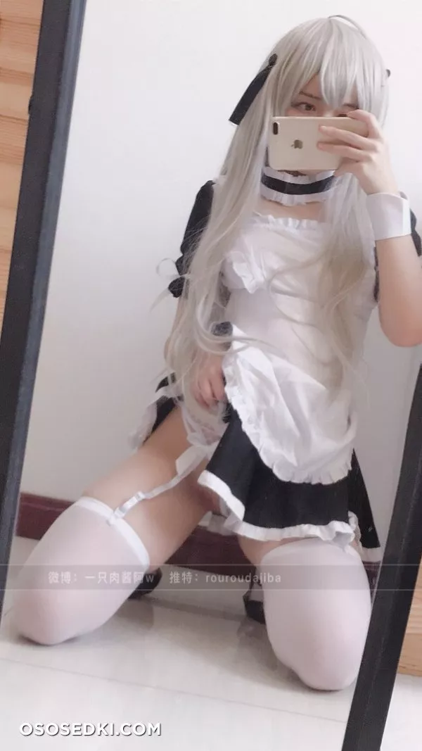 Kasugano Sora (一只肉酱阿 rouroudajiba) - 12