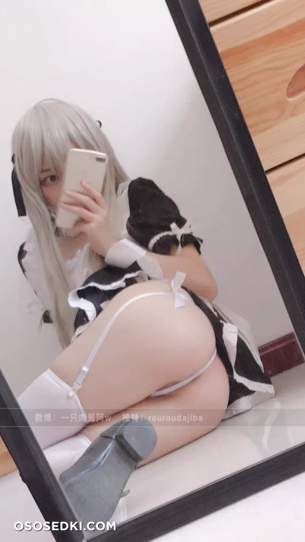 Kasugano Sora (一只肉酱阿 rouroudajiba) - 33