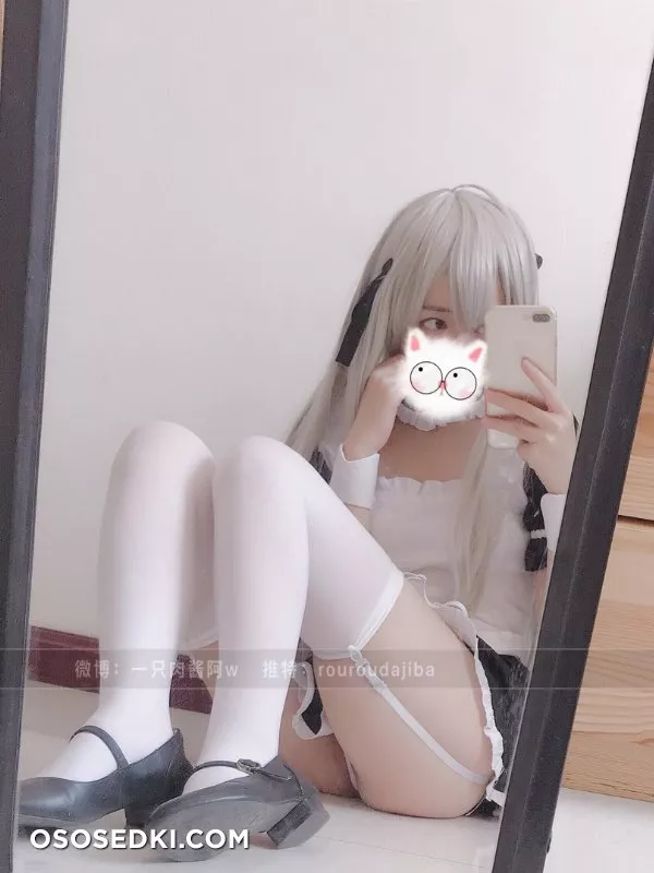 Kasugano Sora (一只肉酱阿 rouroudajiba) - 43
