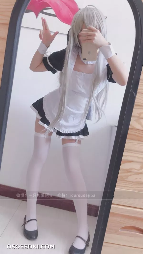 Kasugano Sora (一只肉酱阿 rouroudajiba) - 58