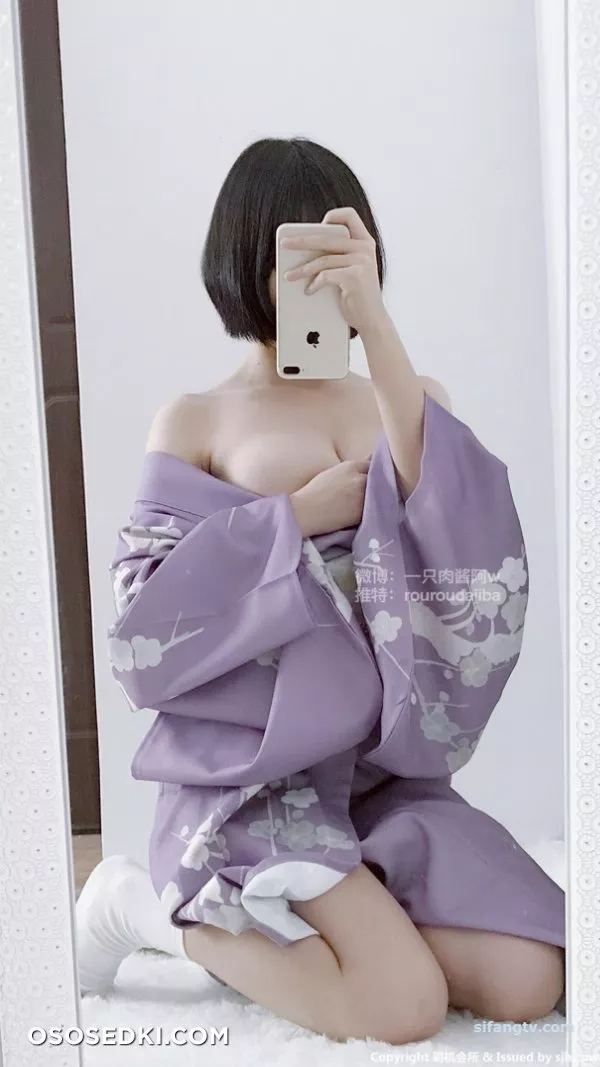 [一只肉酱阿]日式浴衣 - 27