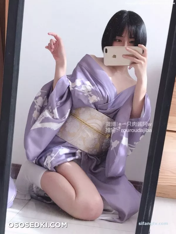 [一只肉酱阿]日式浴衣 - 52