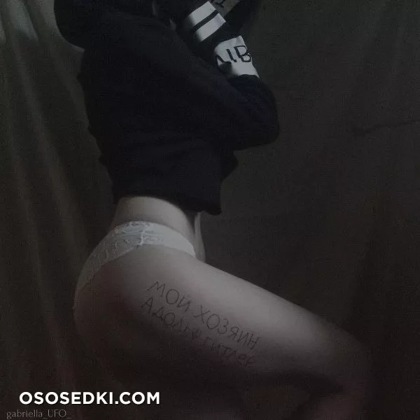 gabriella_ufo - 20