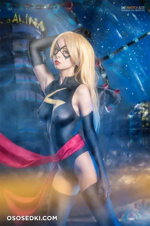 Helly von Valentine | Marvel Comics | Ms. Marvel - 7