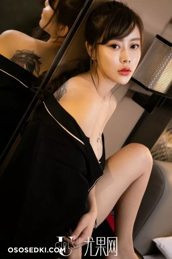 尤果网艺宁 - 8