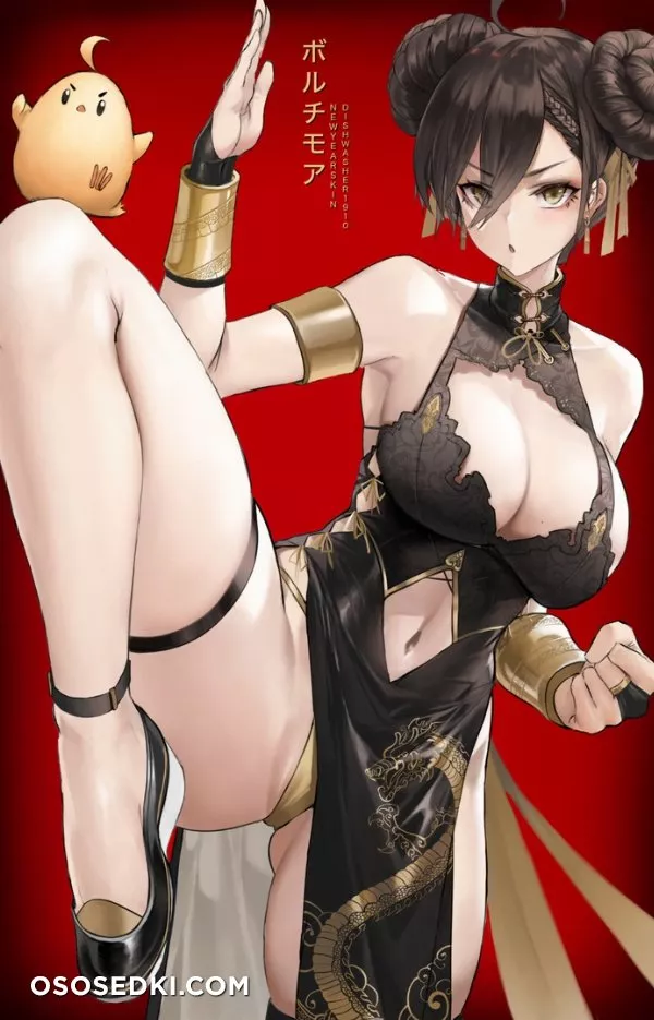 dishwasher1910 - 6