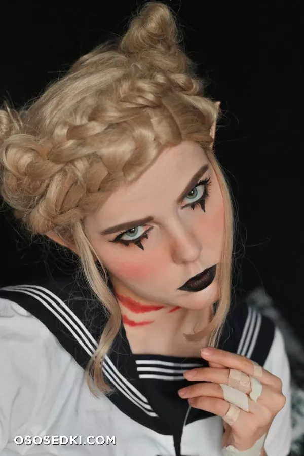 Alina Rin - 4