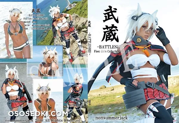 Nonsummerjack - Musashi-battleship - 186