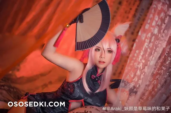 Asia 35 - 12