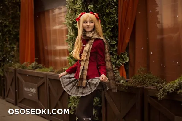 Tsuki Desu - 7