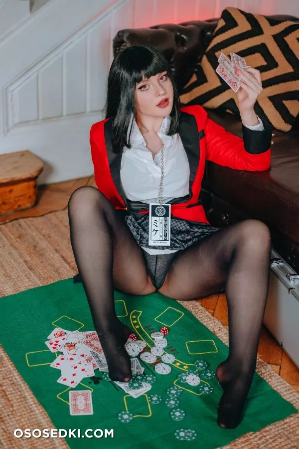 LittleWicked - 43
