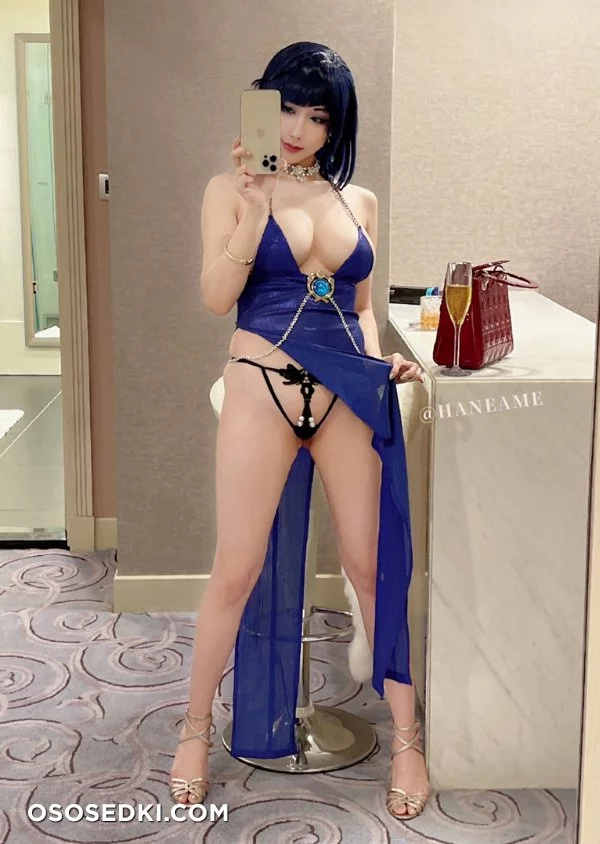 Hane Ame - 37