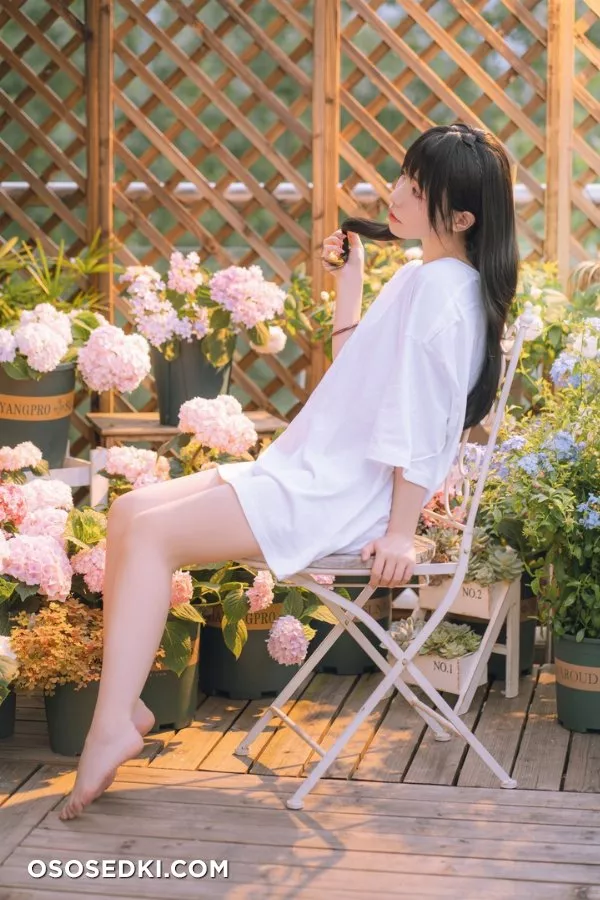 Nekokoyoshi - 24