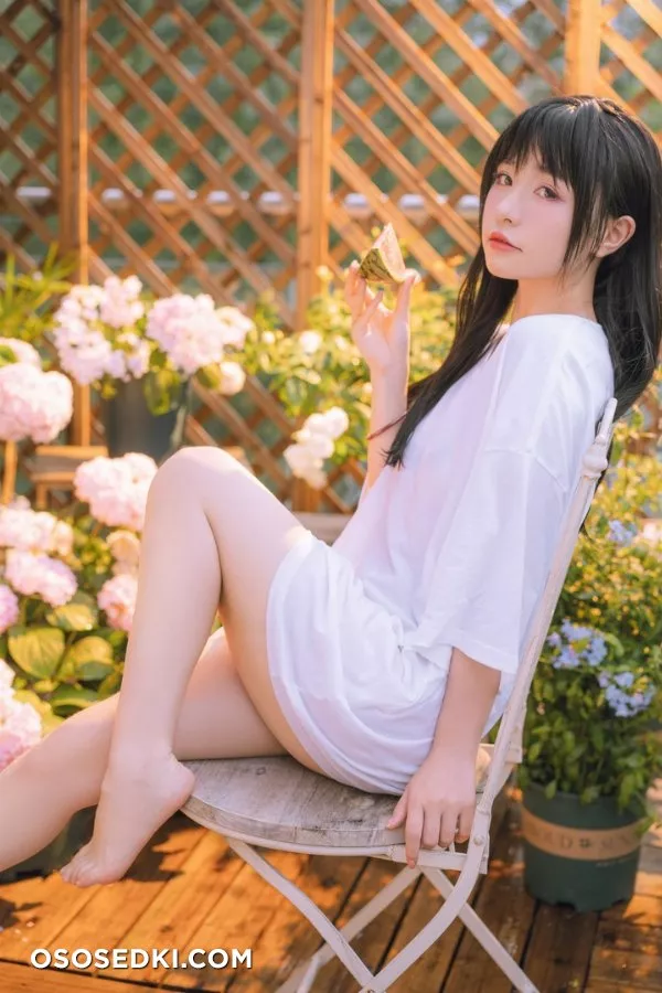 Nekokoyoshi - 43