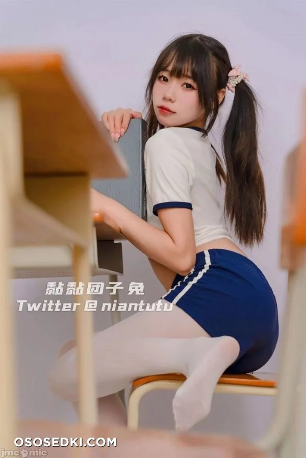 Nuantutu - 1