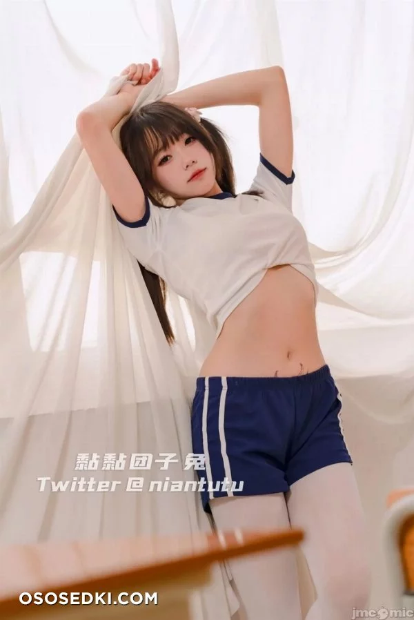 Nuantutu - 24