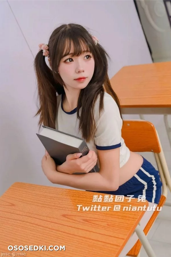 Nuantutu - 28