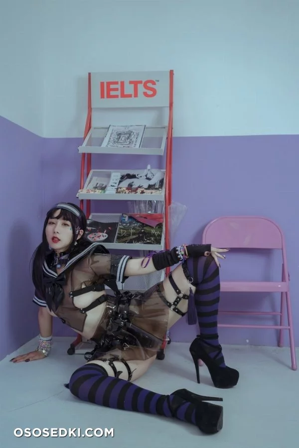 Yuxi - 25