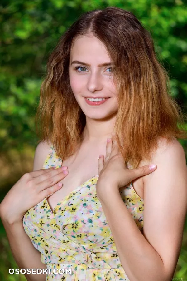 Dakota Pink - 856