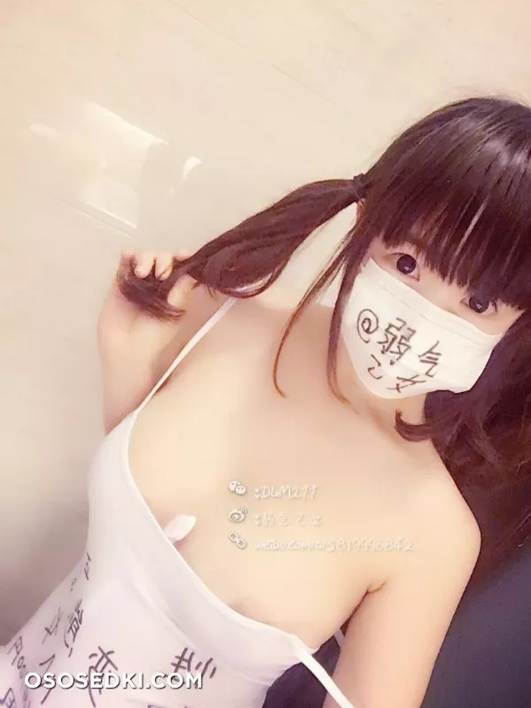 Kim Kugjo - 11