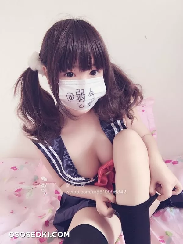 Kim Kugjo - 26