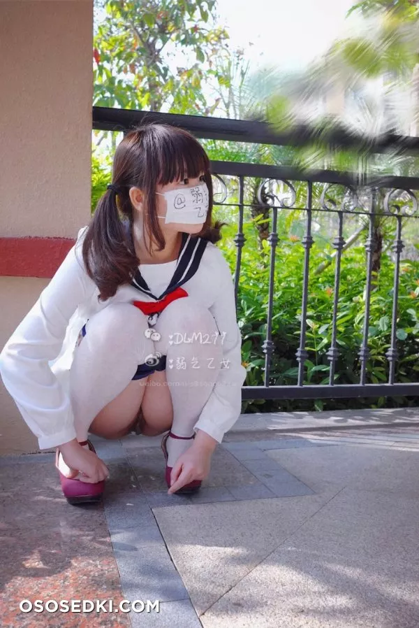 Kim Kugjo - 43