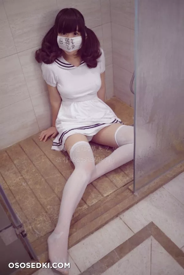 Kim Kugjo - 91