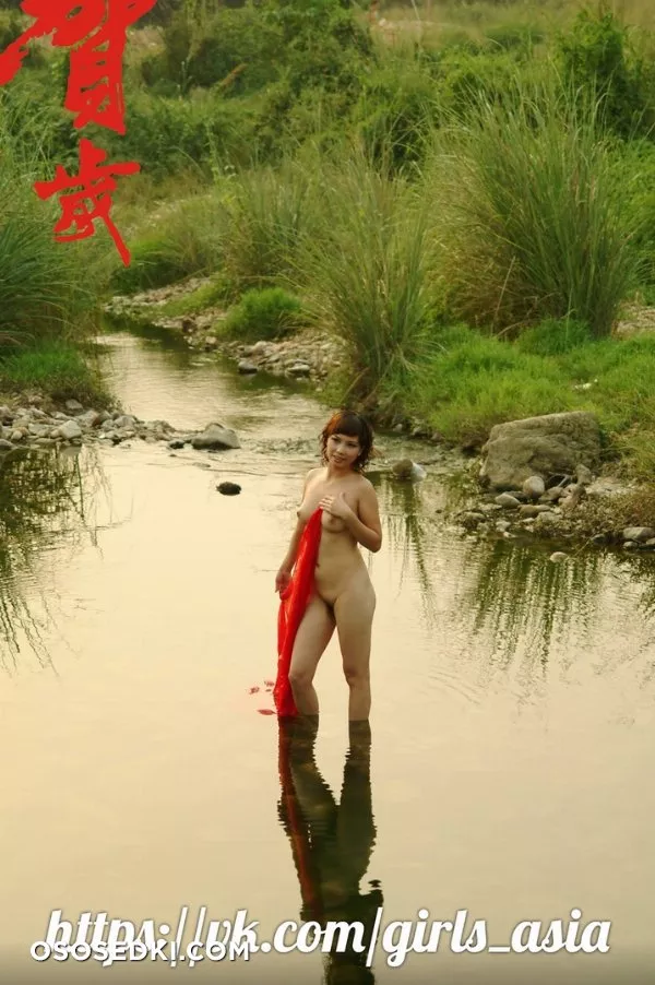 Yang Lin - 5