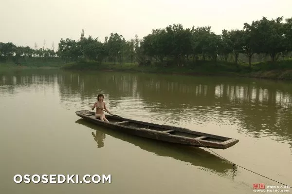 Yang Lin - 17
