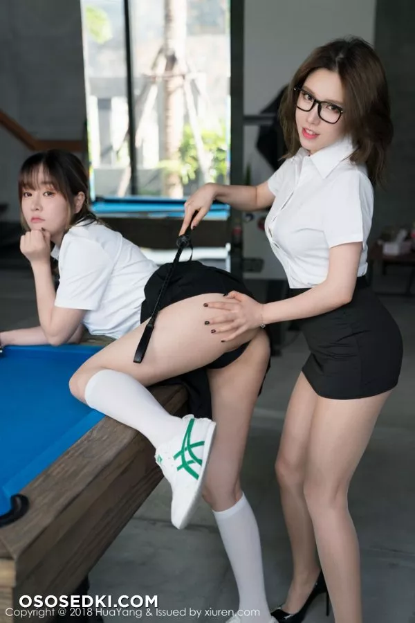 Liu Yu - 145