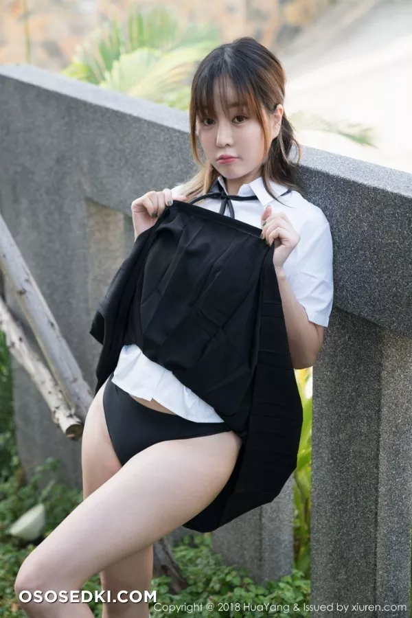 Liu Yu - 170