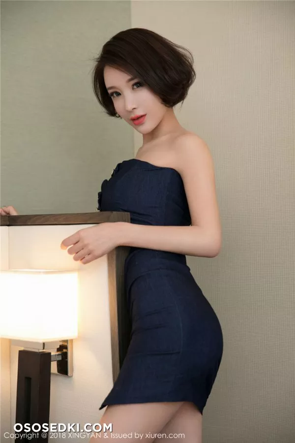 Студия: XINGYAN - 167