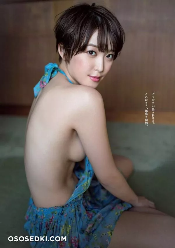 Sara Oshino - 10