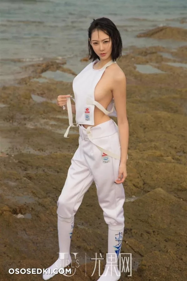 Fu Yi Xuan - 322