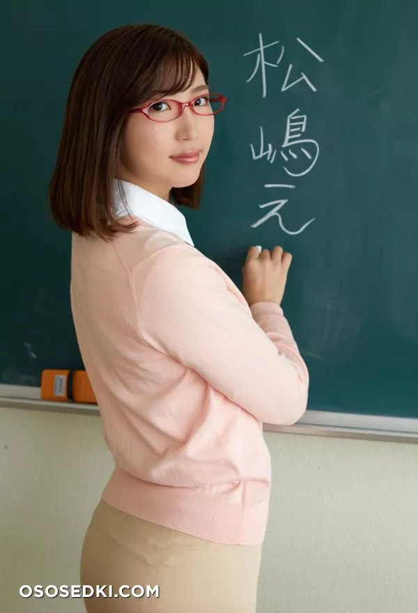 Eimi Matsushima - 312