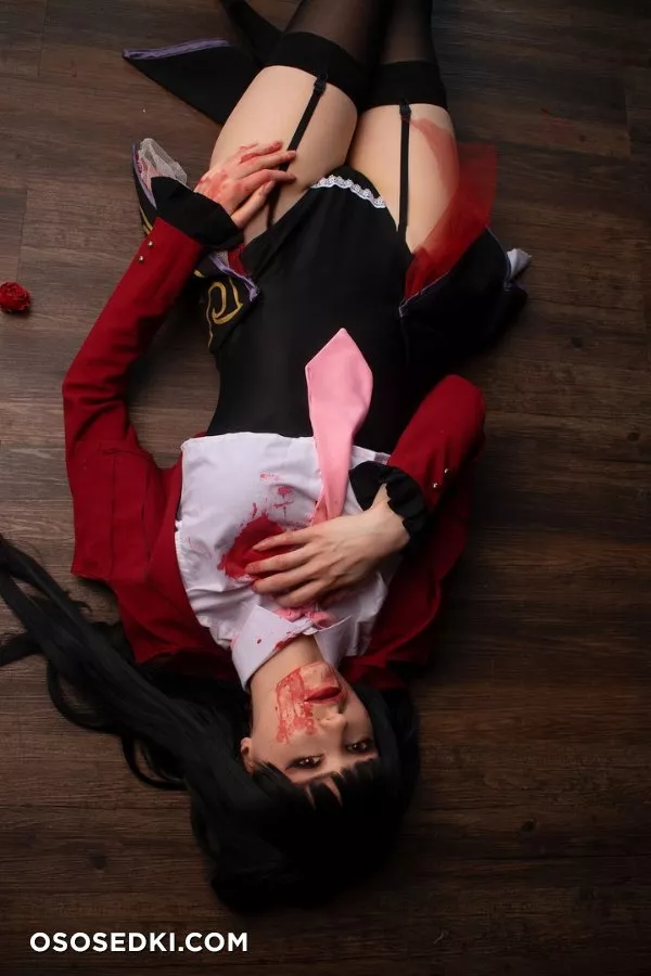 AXILIRATOR - LUCIFER (UMINEKO)
 - 16