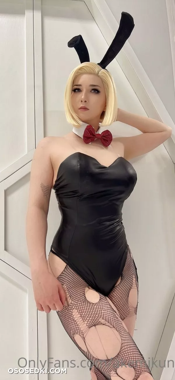 Akemi - 14