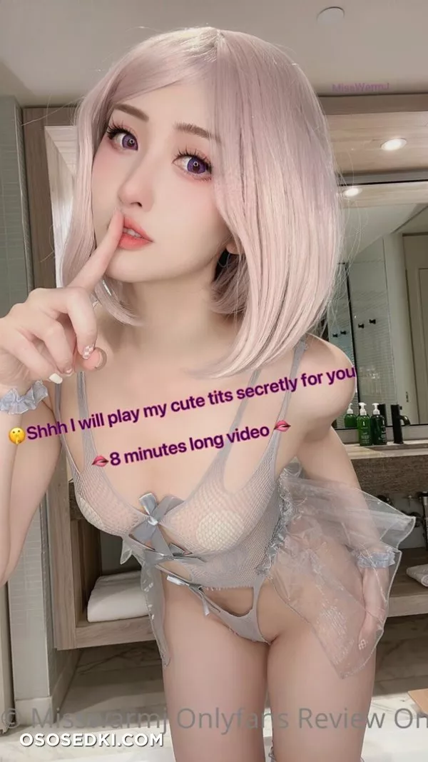 Misswarmj - 19