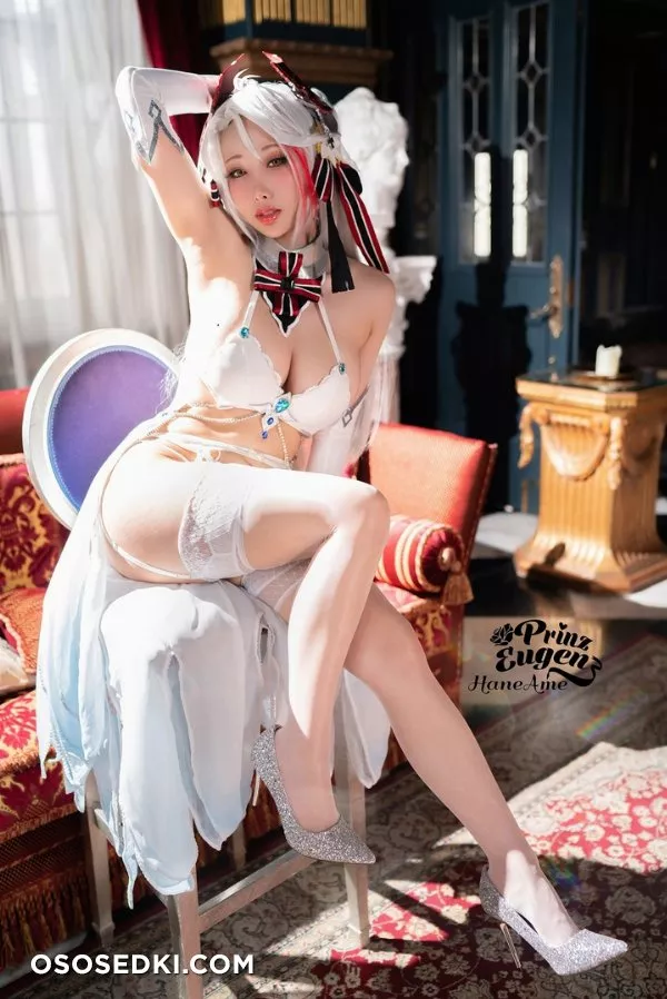 Hane Ame - 15