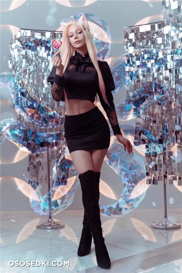 Ahri Coven - 51