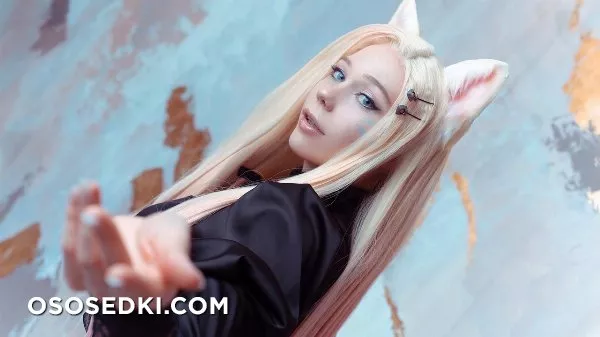 Ahri Coven - 53