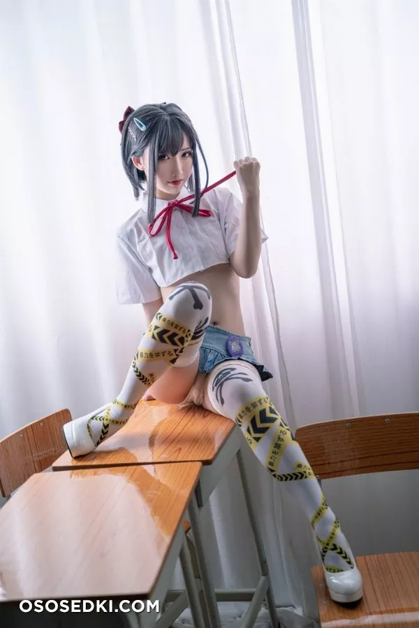 Short School Uniform Tape set - 4
