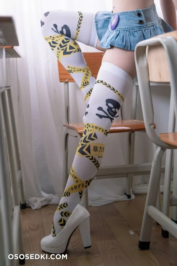 Short School Uniform Tape set - 9