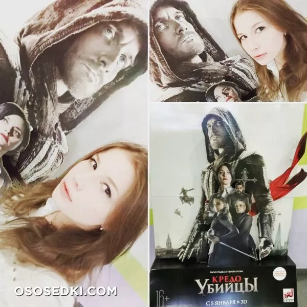 oichichan all instagram - 25
