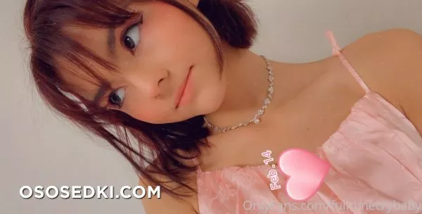 FullTimeCryBaby - 684